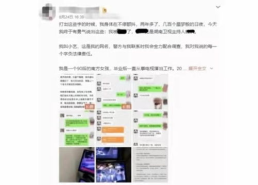 国内各种吃瓜 事件2022最新版,吃瓜事件盘点，揭秘明星幕后真相