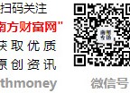今日金条金价(内地)表_2025年4月5日各金店金条金价(内地)多少一克2025年6月日