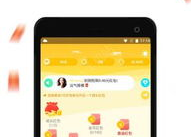 足控社交app,探索足部之美，邂逅志同道合的你