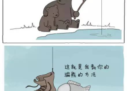 动物笑话经典,笑谈中的趣味与智慧