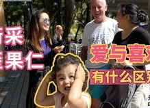 外国小姐姐旅行图片