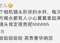 舒城卖房小姐姐微信,卖房小姐姐的微信魅力揭秘