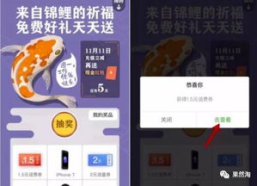 大波撸,揭秘网络热词背后的文化现象