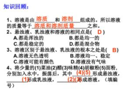全部溶解打一地名,探寻神秘的地名——全部溶解”