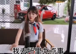小姐姐社会文明人,塑造美好未来的力量