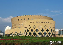 鄂尔多斯系列,文创魅力与自然诗意的交融