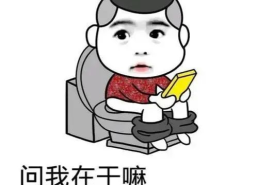 特别搞笑的冷笑话,特别搞笑的冷笑话集锦