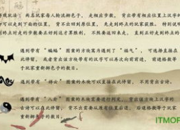 改编古诗大全笑死人,改编古诗大全中的幽默瞬间
