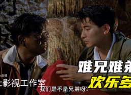 经典幽默电影,盘点那些让人捧腹大笑的经典幽默电影