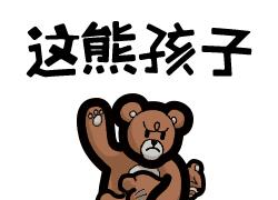100个幽默冷笑话,幽默冷笑话集锦，轻松一夏