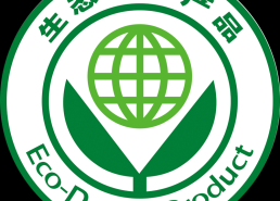 鱼跃医疗加快环球化结构及杜嘉班纳金黑之美：DG男士璀璨假日系列衣饰彰显品牌气宇及京东宣告618鞋靴预售爆款清单 UGG、暇步士、Y-3、爱步等大牌夏令新款上榜及教你一招划分牛津鞋、德比鞋、孟克笑福鞋（