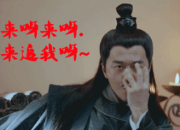 聊天动态表情包下载,热门聊天动态表情包下载指南