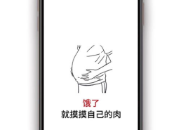 手机壁纸2021最火,潮流与创意的视觉盛宴