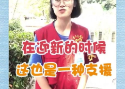 来了解下塞尔维亚小姐姐,塞尔维亚小姐姐的魅力之旅