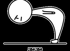 gif表情包生成,解锁现代社交新技能