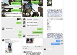 贵金属板块整体上行沪金主力涨逾2%，国内贵金属期货涨跌纷歧沪金主力涨幅达218%，2025年代价动静：上海华通白银网最新报价领会，广州麦盾软件开拓科技有限公司