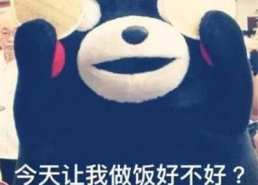 2020最火表情包动图,趣味横生的网络文化缩影