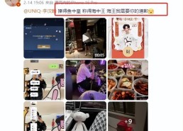 张颂文被女星姜尘爆料出轨家暴张颂文被曝家暴出轨！演技遗珠形象崩塌引热议！