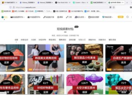 搞笑视频哪里找素材,揭秘搞笑视频素材的宝藏之地