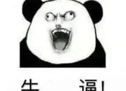 搞笑表情包制作,创意无限，乐趣无穷