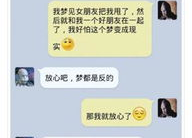 逗人开心又撩人的笑话,心动瞬间！撩人笑话大盘点
