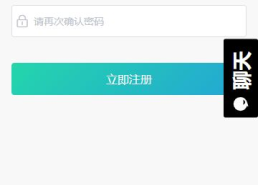 吃瓜网app电脑版登录口試,轻松畅享海量资讯