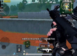 吃鸡日常小姐姐唱歌,小姐姐的欢乐时光