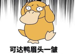 禾高没了人打一字,探寻汉字奥秘的趣味之旅